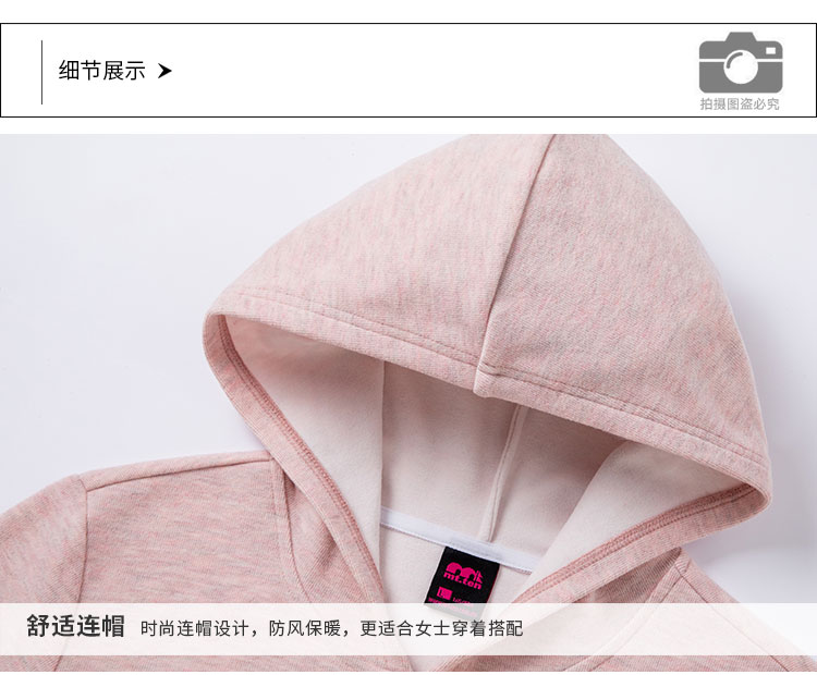 女款-812598立领针织衫_01