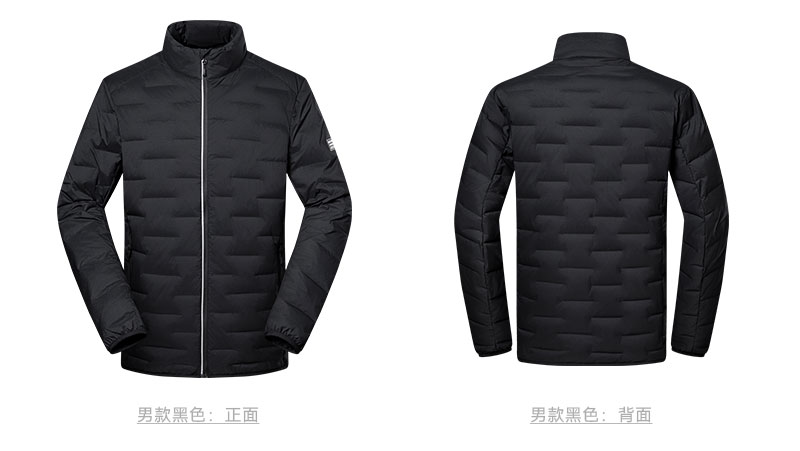 912557-812558-羽绒服-颜色分类_03