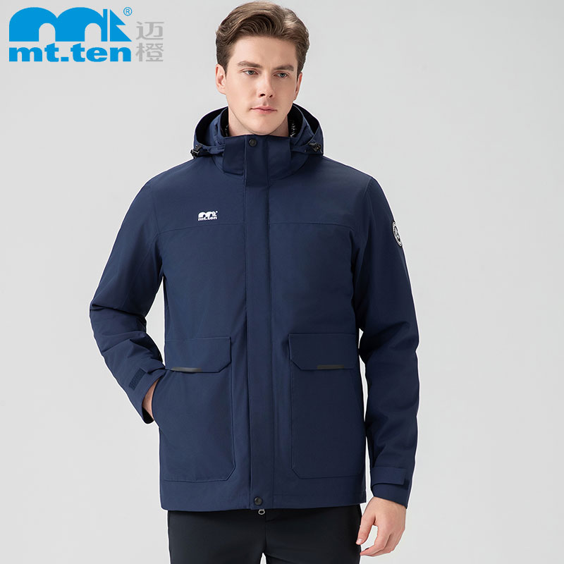 mt.ten 迈橙户外 两件套保暖夹克-男 912573