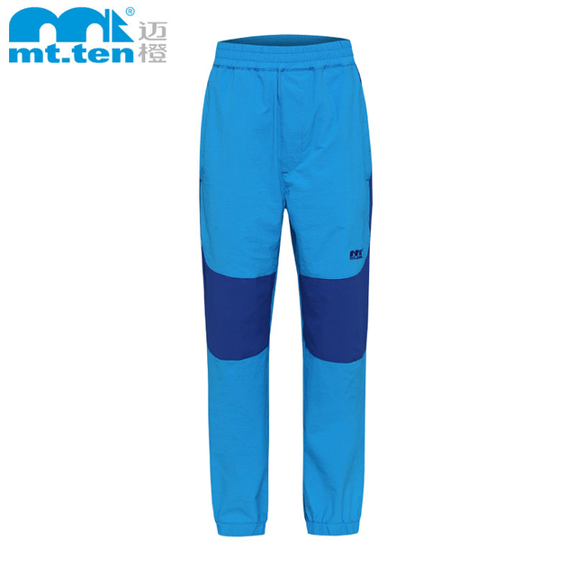 卫恩 儿童速干长裤【02712】