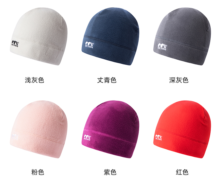 052039-zhuarongmao-xiangqing-yanse2