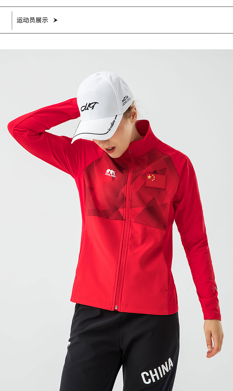 铁三T912217-T812218产品_01