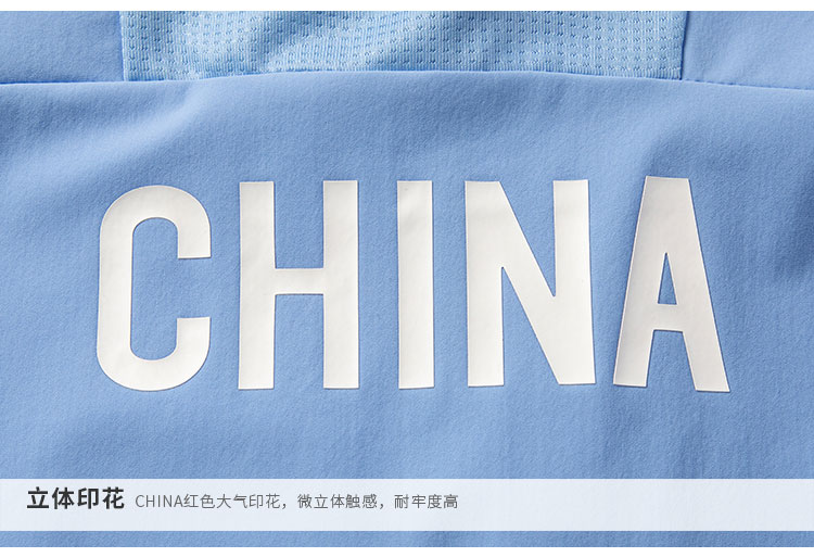 跑步外套T912207-T812208细节_02