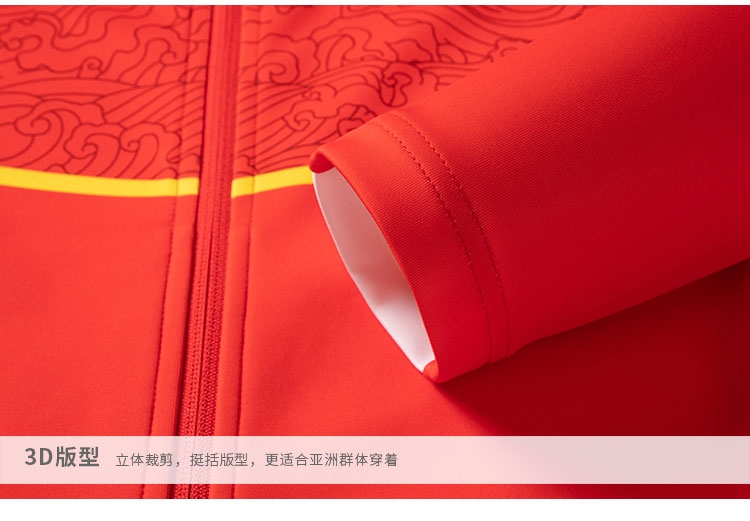 铁三领奖裤T922221-T822222-细节_04