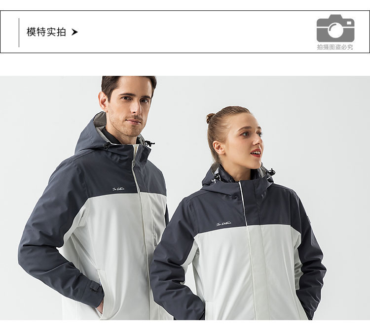 012287-两件套夹克-产品模特_01