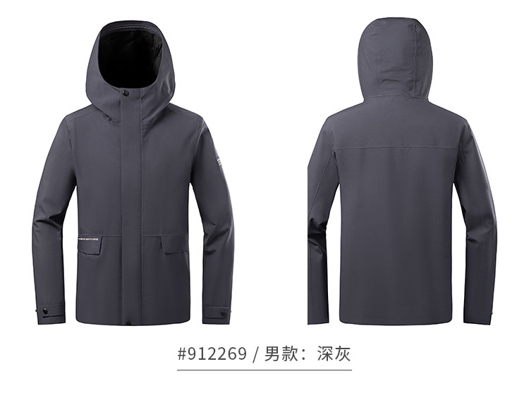 休闲防风夹克--812270-912269-颜色分类_01