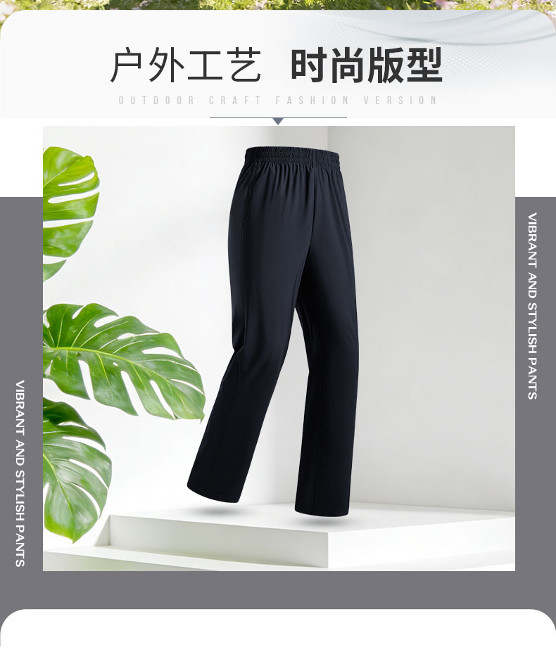 详情-922575-速干长裤-卖点_02