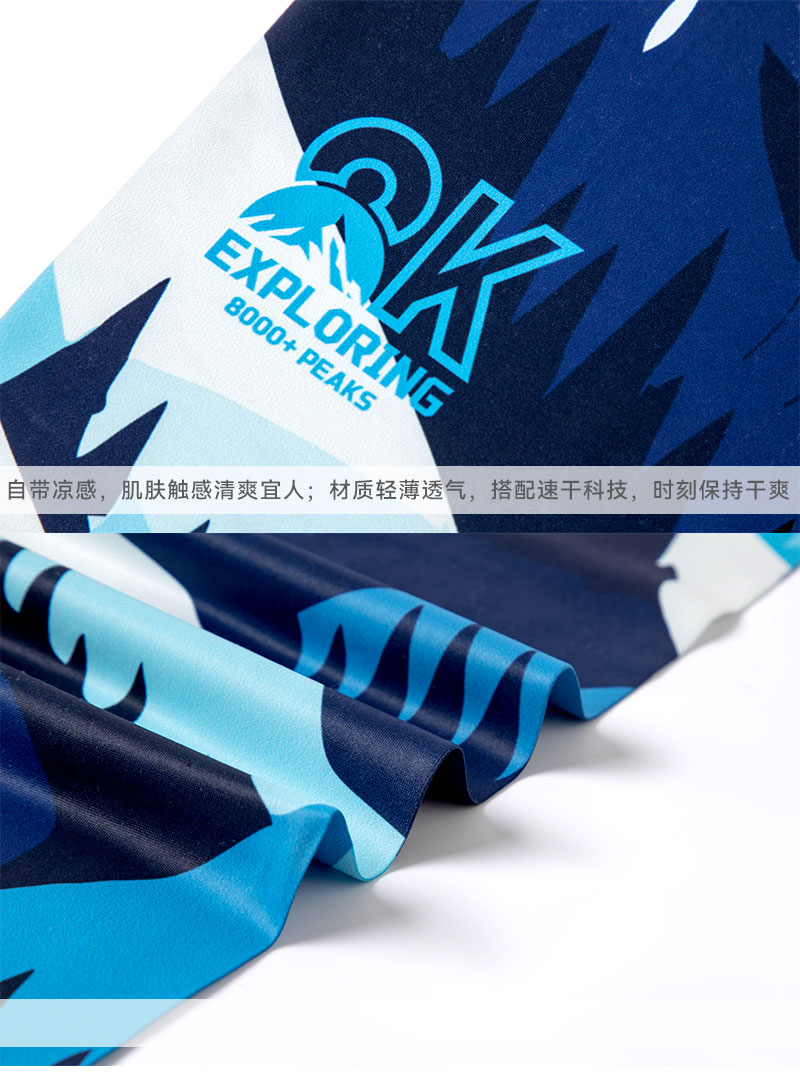 详情002512-魔术头巾_05