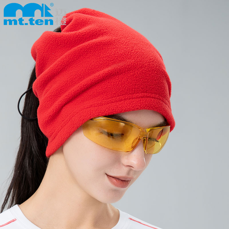 mt.ten 迈橙户外 多用抓绒帽 轻盈保暖-舒适透气 【052612】