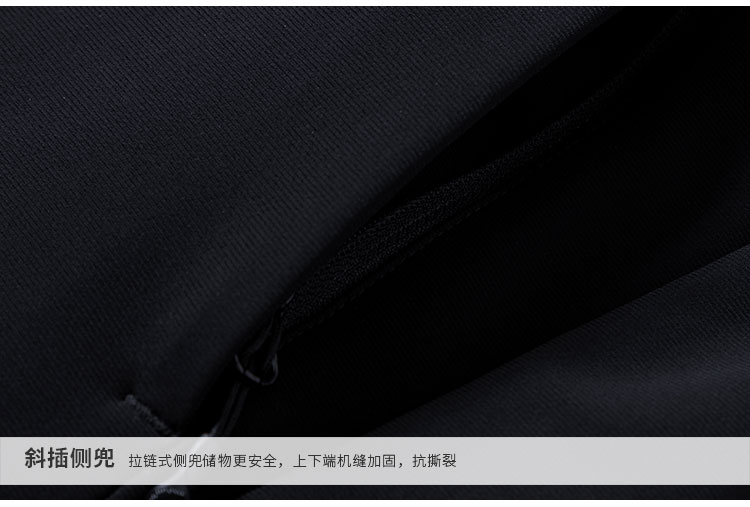 详情 012653-细节__06