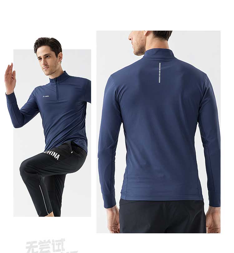 912309-812310-训练长袖T恤-模特_05