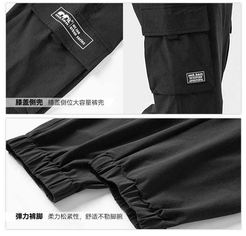 休闲裤-922263-822264-详情 产品细节 2