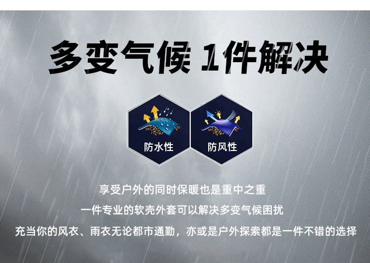 912173。4款模板_03