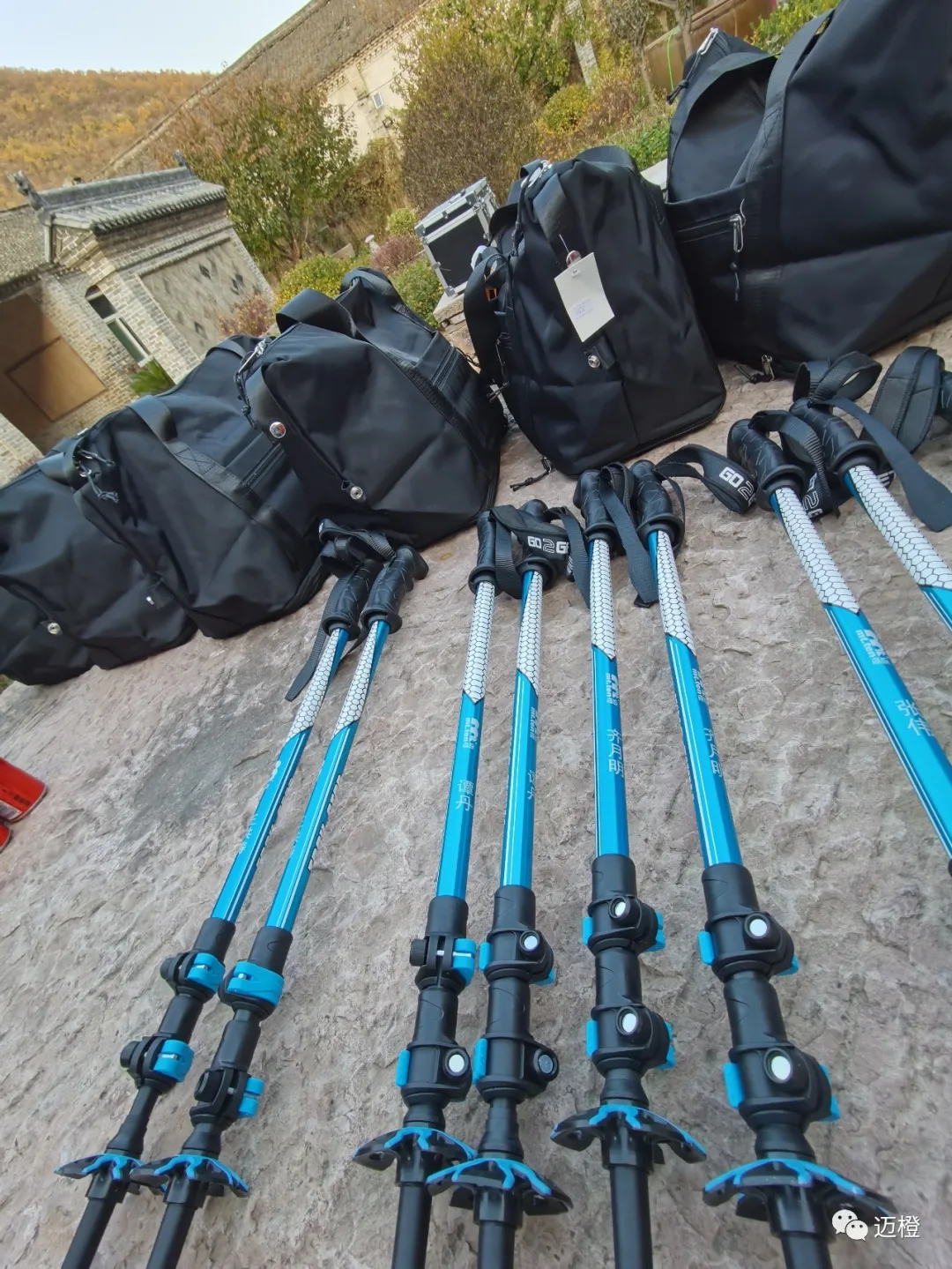 昆山市户外和登山运动协会 昆山市户外和登山运动协会