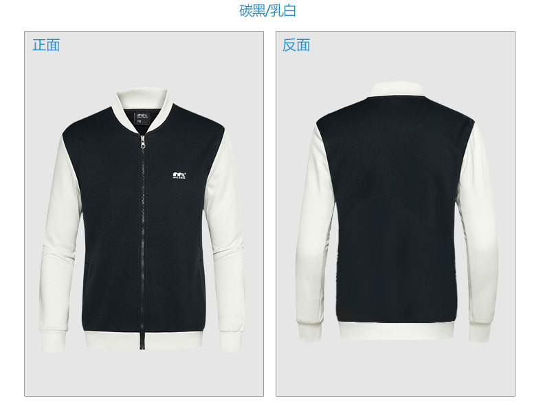 91765产品展示_02