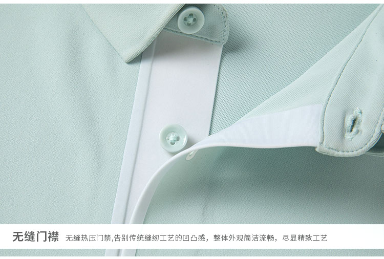 详情-912585-polo-细节__02