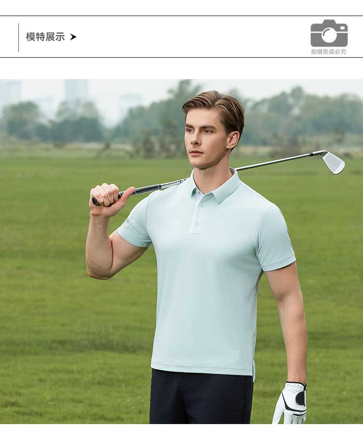 详情-912585-polo-模特_01