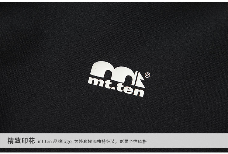 详情--912513-812514-外套-细节_02