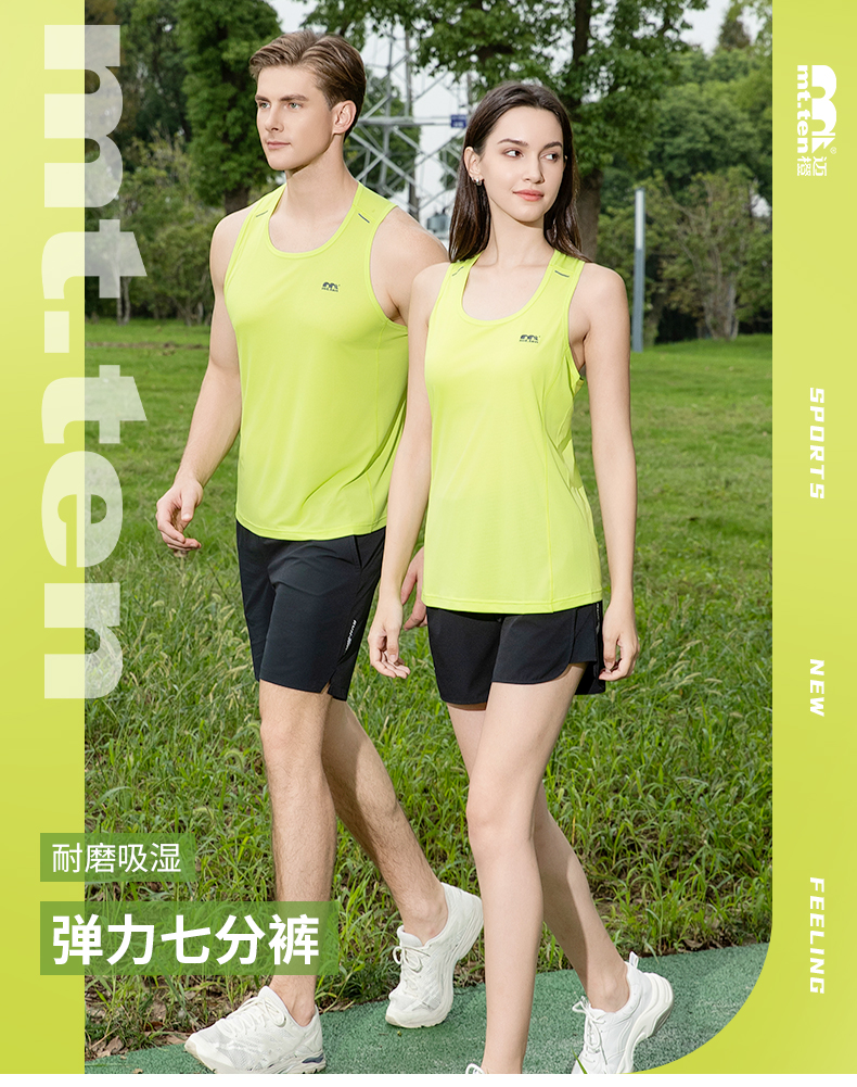 详情-922519-822520短裤-卖点_01