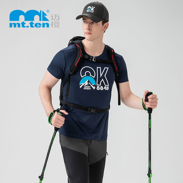 mt.ten 迈橙户外 珠峰纪念款 8848 纪念衫 短袖T恤 T012503 