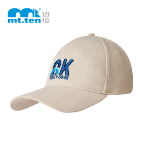 mt.ten 迈橙户外 珠峰纪念款 8848 纪念太阳帽 T052502 鸭舌帽