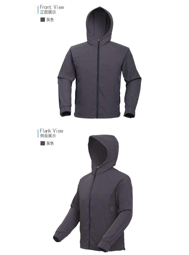 01210-迈橙防水皮肤衣_05