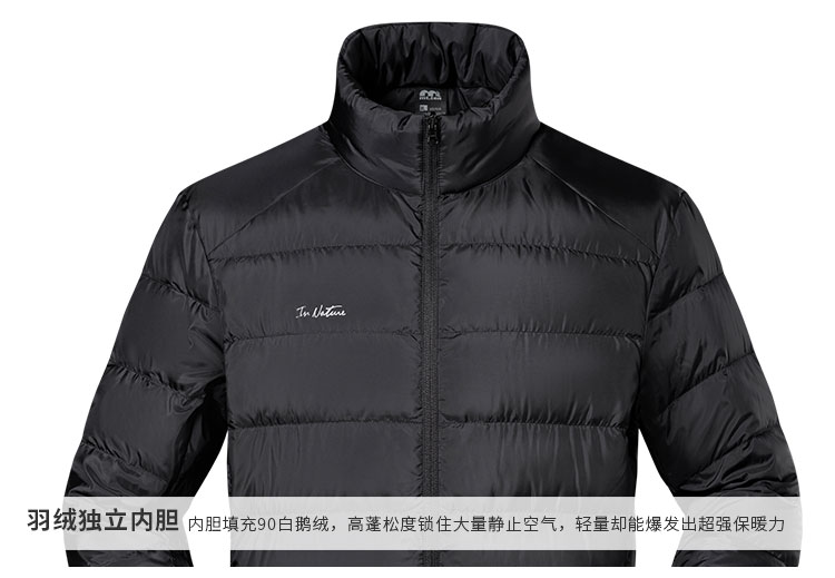 012573-详情-细节_07