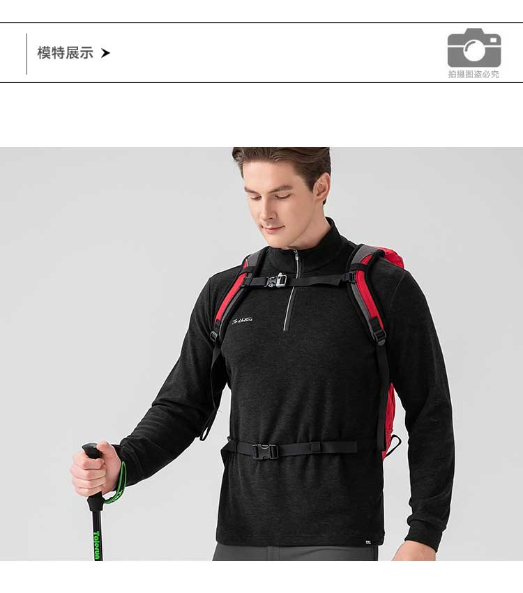 912551-针织衫-模特_01 (1)