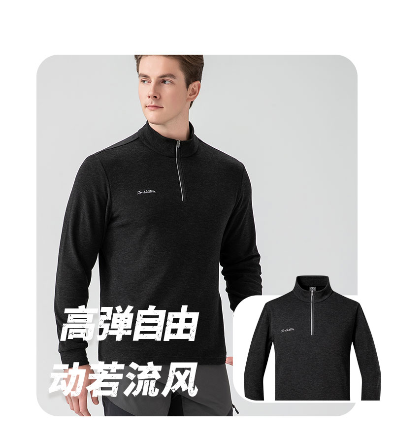 912551-立领针织衫-卖点---2_03