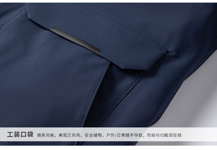 912573-两件套-产品尺码-产品细节_06