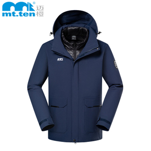 mt.ten 迈橙户外 两件套保暖夹克-男 912573