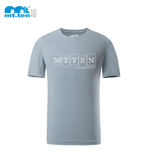 2021迈橙春夏新款 -卫恩 速干短T 短袖T恤【912113】