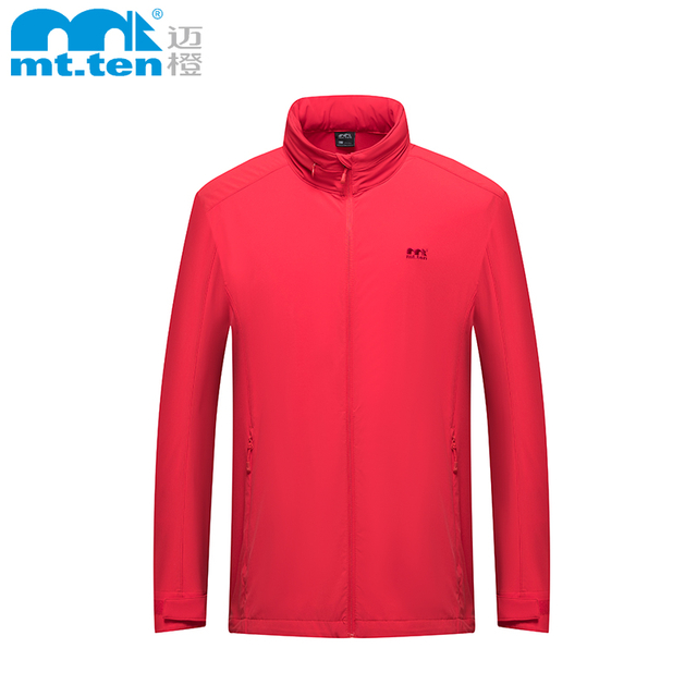 迈橙户外 立领+连帽可收纳 新款徒步衣【91931】