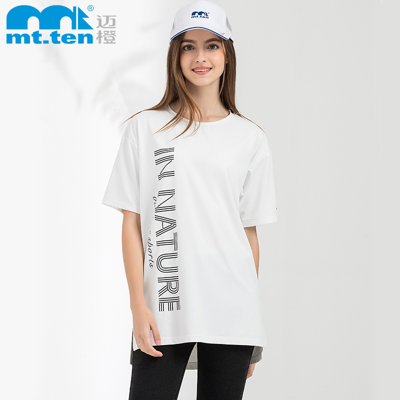 mt.ten 迈橙户外 女短袖 中长款功能短T 【812016】 民族品牌