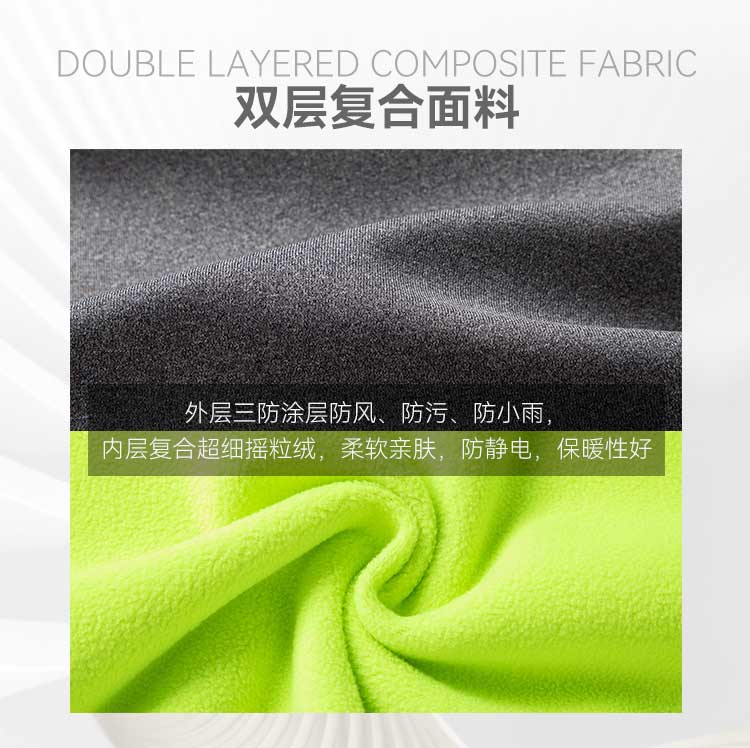 012355-软壳马甲6_03