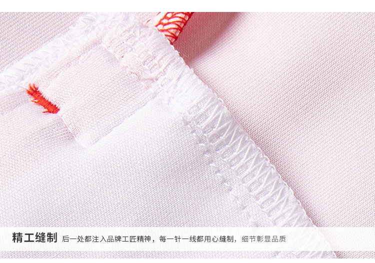 铁三领奖裤T922221-T822222-细节_05