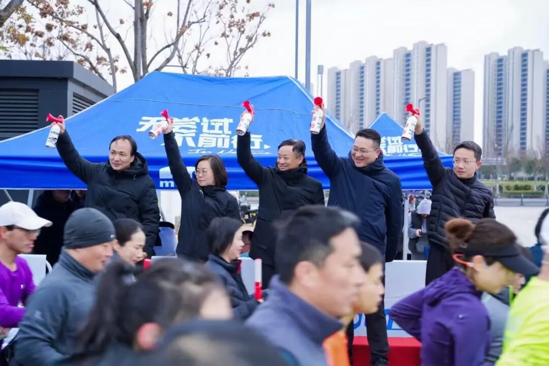 微信图片_2026-01-16_165336_804