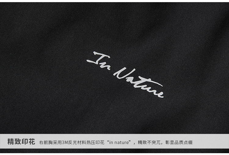 详情-912433-812434-细节_04