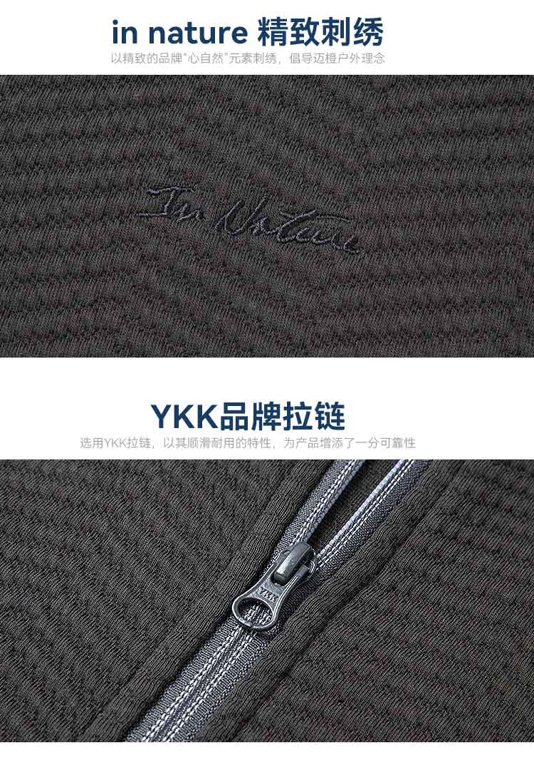 912425-812426-卖点_03