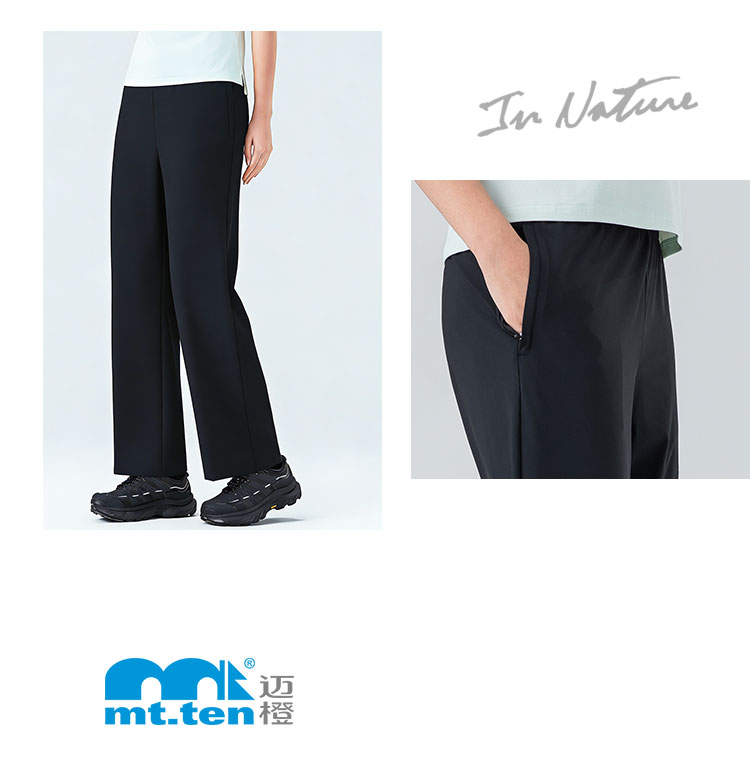 详情-822602-弹力长裤-模特-02