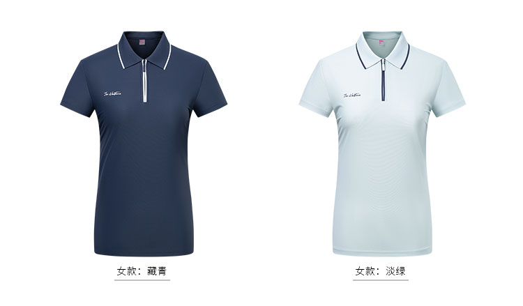 详情912607-812608-短袖POLO衫-polo--颜色3-03