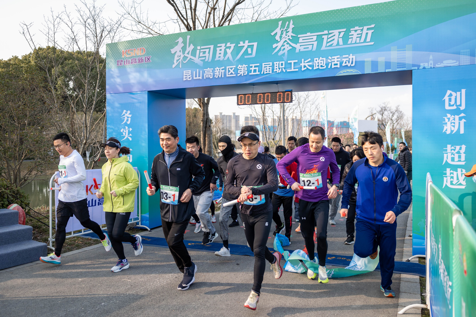 微信图片_20230403151701