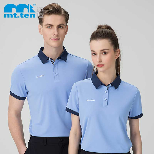 mt.ten 迈橙户外 短袖POLO衫 【912303-812304】