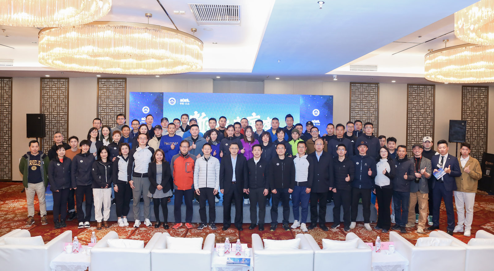 微信图片_20230327133024