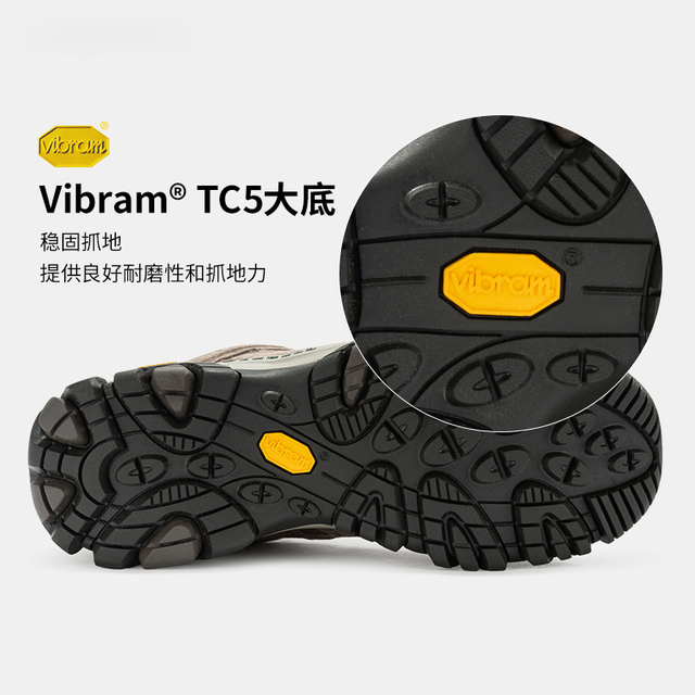  徒步鞋男MOAB3 GTX中帮透气防水耐磨防滑登山鞋 灰色款 932203