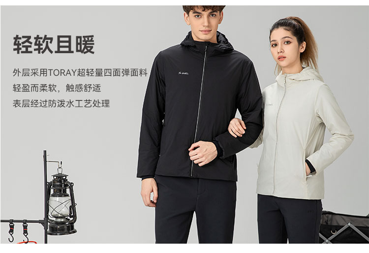 912431-812432-轻量保暖夹克--卖点_04