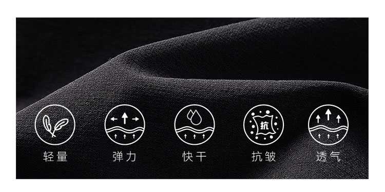 922263-822264-卖点_02