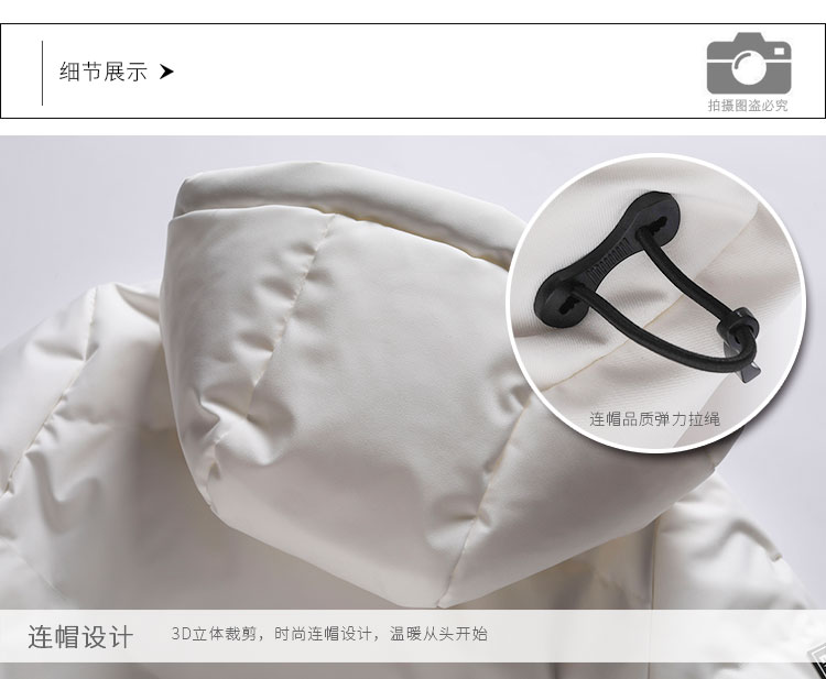 91975-81934 详情 细节 (1)