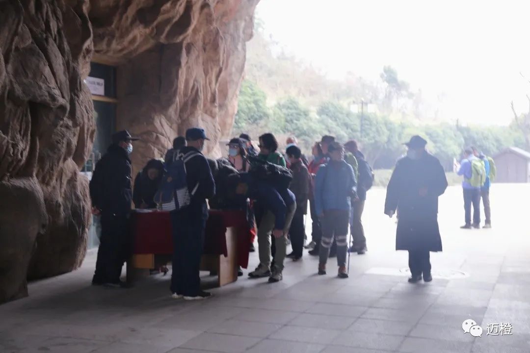 白象湾
