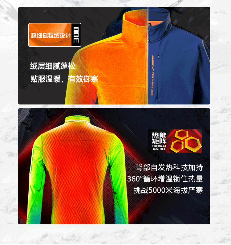 912173。4款模板_08